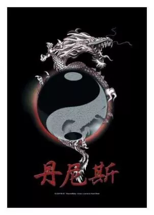 Poster Flag Yin Yang Dragon
