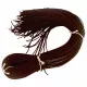 Leather Straps - Dark Brown - 2.2 mm Thickness