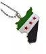 Halskette Syrien
