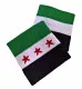Syria Sweatband