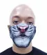 Face mask white Tiger