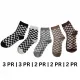 Chesspattern Socks Set | 12 Pair