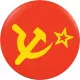 Button Badge Cccp