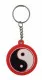 Yin Yang Red Rubber Keyring