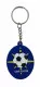 I love Soccer Blue Rubber Keyring