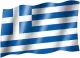 Greece - Flag