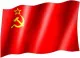 Soviet Union - Flag