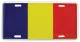 Romania Tin Sign 30cm x 15cm
