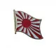 Pin Badge Japan Naval Ensign