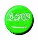 Button Badge Saudi Arabien
