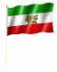 Alt Iran Stockfahnen