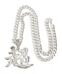 Rapper Chain Chinese Sign