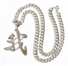 Rapper Chain Chinese Sign