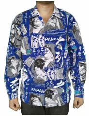 Freizeithemd / Japan