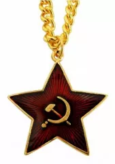 Necklace CCCP