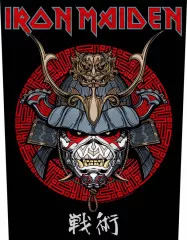 Iron Maiden Senjutsu Samurai Eddie Back Patch