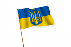Ukraine Coat Of Arms Waving Hand Flag