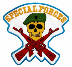 Embroidered Patch - Special Forces
