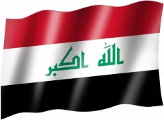 Iraq - Flag