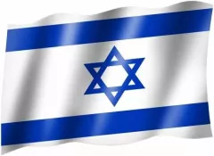 Israel - Flag