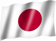 Japan - Fahne