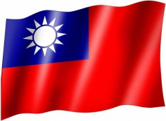Taiwan - Fahne