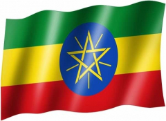 Äthiopien - Fahne
