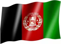 Afghanistan - Flag