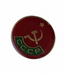 Pin Badge CCCP