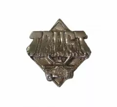 Badge Pin Trust