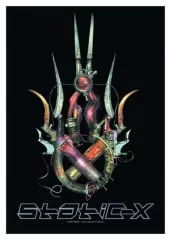 Poster Flag Static X - Machine Logo
