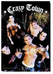 Sticker Set Crazy Town