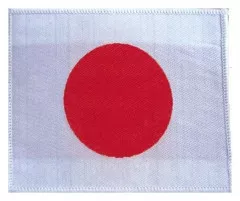 Patch Japan