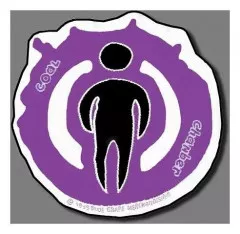 Aufnäher Coal Chamber