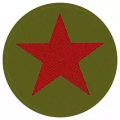 Aufnäher Red Star Khaki