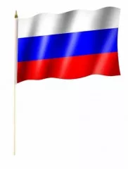 Russia Hand Flag
