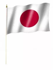 Japan Hand Flag