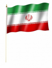 Iran Stockfahnen