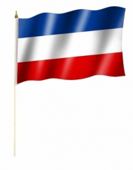 Yugoslavia Hand Flag
