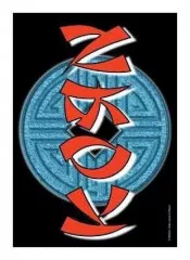 Poster Flag Korn Ball Logo